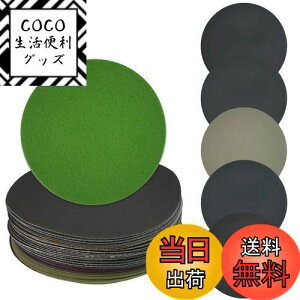 yzEMAGEREN ϐy[p[ Thy[p[ 125mm 30Zbg T_[p ₷ ی^ ʖ dグ  ԕC hʂ̌ WG[Ȃǌp x#400#800#1200#2000#3000 e6