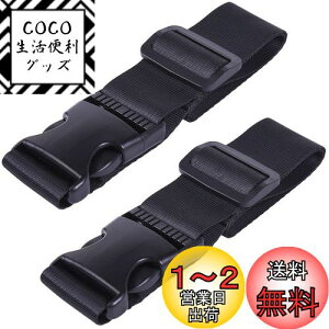 yzWisdompro וXgbv X[cP[XAxg ו܂Ƃ obOƂ߂xg iC ^b` ߉\ s֗ObY Œ79cm 2{ ubN
