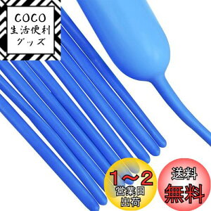 yzBTZO o[A[g D 50{Zbg }WbNo[ cCXgo[ Ђ˂镗D גD o[ԑ t a Cxg p[eB[  p[eB[ A\