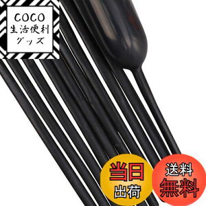 yzBTZO o[A[g D 50{Zbg }WbNo[ cCXgo[ Ђ˂镗D גD o[ԑ t a Cxg p[eB[  p[eB[ A\