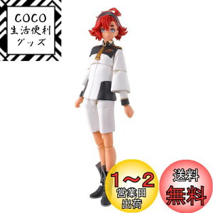 yzBANDAI SPIRITS(o_C Xsbc) tBMACYX^_[h @mK_ ̖ Xb^E}[L[ Fς݃vf