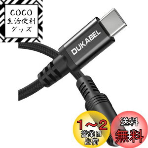 yzDuKabel 30cm usb c CzWbN USB C to 3.5mmCz ϊA_v^[ usb-c 3.5mm ϊ I[fBIA_v^ 4/TRRS iPad/iPad Pro/Android/typec @Kp