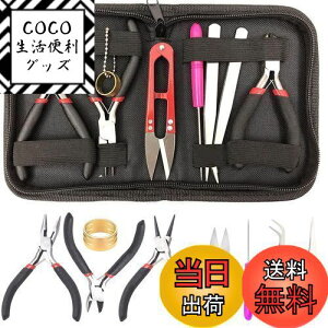 yzKEWAYO WG[c[ |c[ 8_Zbg  y` ۃy` jbp[ sZbg ڑł ؃nT~ WG[ nhCh |pi