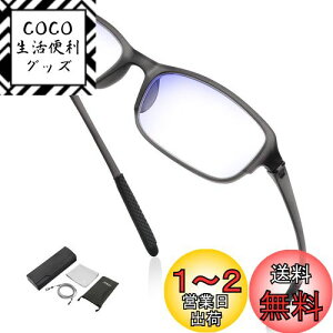 yzGOKEI Kl^[ g勾 [y y1.6{ u[CgJbgz [yKl g ዾ y 傫 Ǐp ׂ Kl ዾ^[y g僋[y [y^ዾ 