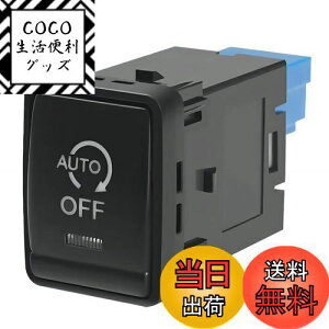 yzŐV AChOXgbvLZ[ Y Zi C27/GNXgC Kp/ΉK\ T32 XCb`^ AChOXgbv@\OFF  p[c JX^