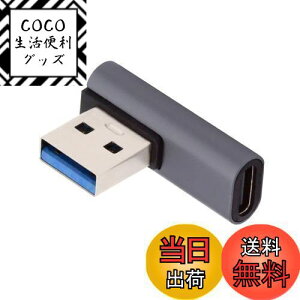 yzChenyang USB C - USBA_v^[ USB 3.1 Type C X - USB 3.0 Type A IX f[^ OTG dA_v^[ m[gp\R fXNgbv [vt@C px