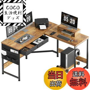 yzYeTom fXN  lfXN pcfXN Ɗ 125cm x 125cm ItBXfXN Q[~OfXN p\RfXN [ܕt׋ computer desk R[i[fXN otfXN r