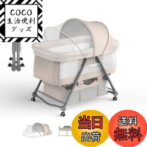 yzZOOBLY xr[xbh YQxbh ܂肽 ~j gݗĊȒP 肩 xr[bN gѕ֗ LX^t RpNg ᒠE}bgE[ ʋC ȈՃxbh V 0