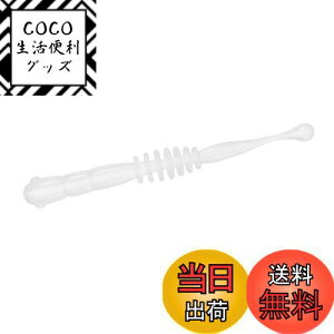 【送料無料】ダイワ(DAIWA) メバル/アジ ワーム アジハンターワーム シラス2.0 ちりめんじゃこ