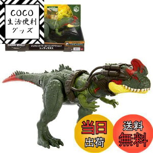yz}e(MATTEL) WVbN[h(JURASSIC WORLD) rbOANV! VmeBkX yS:35cmz y4~z HLP25