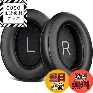 yzSOULWIT C[pbh C[NbV Sennheiser [nCU[ Momentum 3 M3AEBTXL p Over/Around Ear wbhz pbh veCU[ ubN