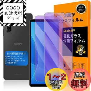yzy Seninhi zΉ xperia 10 iv u[CgtB y2Zbg {f -  i zΉ xperia 10 iv / Xperia10 iii tC KX t Xperia10 iii / xperia10iii lite / SOG04 SO-52B K