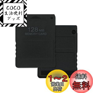 yzMcbazel PS2[J[h128MB PS2p Q[[J[h eʃ[J[h PS2Q[R\[Ή-ubN