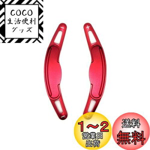 yzEVOGEAR ЊOi MINI p phVtgJo[ phVtgGNXeV ~j MINI 3hA F56 5hA F55 Nu} F54 WN[p[[NX F56 F54 F57 F60 ph Vtg Jo[ 