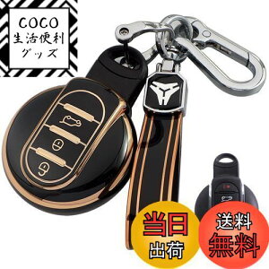 yzL[P[X BMW MINI p X}[gL[P[X BMW L[Jo[  TPUf _炩 IV h~ ɂ BMW p݌v ~j FV[Y F60 F56 F55 F54 N[p[ N[p[S NXI