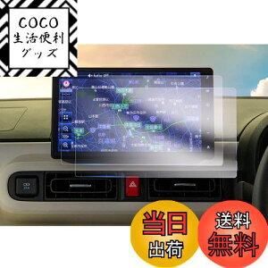 yzyGAFATz_Cnc NMZN-Z72DS/NMZN-Z73DS 10C` [ LoX/^tg/^g 2022N~ nmzn-z73ds یtB X^CbV [ir fBXvCI[fBI J[ir N256 N2