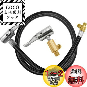 yzKEWAYO  oCNCGA[z[X GA[ |vCꉄ z[ ou`[u X ^CCt[V GA[z[X ϊA_v^[t (60cm)