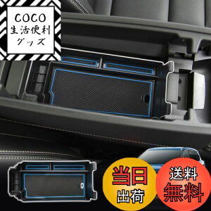 yzSXCY V^ Y GNXgC T33 R\[{bNX R\[gC X-TRAIL 4 A[Xg{bNX GNXgC [ {bNX ANZT[g[ o[}bgt