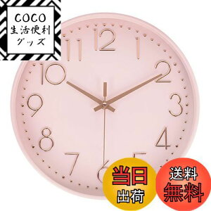 yzHZDHCLH |v dgv  Ǌ| v k Abj É Ǌ|v₷ 30cm AiO ԕbj~ (sN)