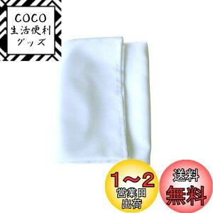 yzC~ 110cm 3.5  T @ V  [ كJo[ ӂ낵  |GXe 唻 n (1, )