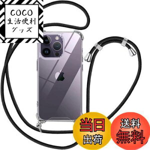 yzOJBSEN iPhone 14 PropP[X ACtH 14v pJo[yXgbv2tz߉\ V_[  | Rt ΂߂ ^  PC + y VR TPUop[ Jo