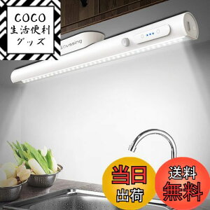 yzGovssing LEDCg lZT[ 35cm [d 4000mAh e Lb` OiKF iK tȒP ʃe[v/Εt/lWߕt _ ȃGl x Px /Q/