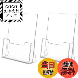 yzXMSSAA AN J^OEPOPLX^h 2Zbg  A4c^ J^OP[X ptbg pfBXvCX^h Xܔ̑ ItBX pi (A4)