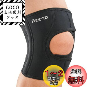 yzFREETOO Ђ G T|[^[ y z ʋCd GŒ qUی Ep oXP o[ oR ejX jO X|[cS 퐶 L/XL TCY