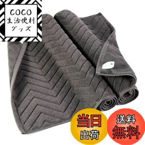 yzoX}bg ^In 唻 @}bg 800 zedl  􂦂 ې 傫TCY 100% @ւ̂nt z  hL  v n Mtgʏ O[ 5