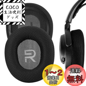 yzGeekria C[pbh QuickFit ݊ pbh XeB[V[Y SteelSeries Arctis Nova Pro Wired, Arctis Nova 1, Arctis Nova 3, Arctis Nova 7 wbhzɑΉ pbh C[/C[Jbv (bV