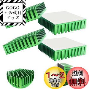 yzq[gVNACTRICALVER 4̃O[A~jEq[gVNAN[[q[gVNAЕtAnCp[LEDAvp (L40mm X W40mm X H11mm)