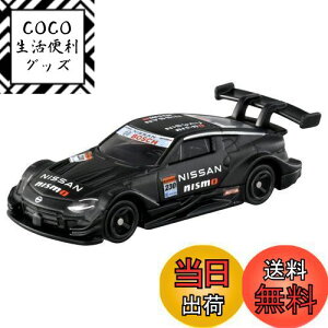 yz^Jg~[ g~J No.13 Y tFAfBZ NISMO GT500 (uX^[pbP[W) ~jJ[  3Έȏ