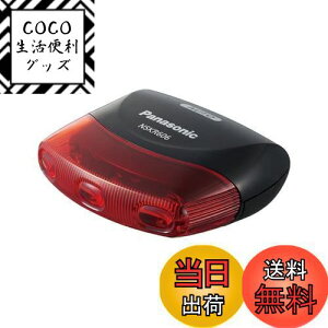 yzpi\jbN(Panasonic) LEDe[Cg ubN W65×H30×D60mm NSKR606