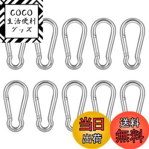 yzXSAJU Jri 304XeX DO ^ bN AEghApi oR Lvpi (4cm 10Zbg)