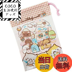 yzXP[^[ (skater) qp Rbv 21×15cm ݂R炵 َq { KB62-A