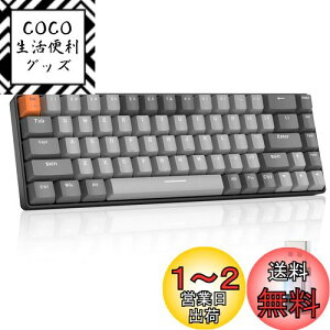 yzMAGIC-REFINER x ZIYOU LANG BluetoothCX Q[~OL[{[h  ^ ԎK68L[{[h2.4GHZ USBڑ eL[X Windows Mac iPad iOS Android Surface Ή ݑΖ {(X