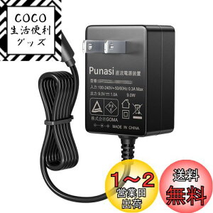 yzPunasi TP-Link tapoĎJpACA_v^[ PSEF 180cm lbg[NWi-Fi  ybg hƃJ ԎBe ?pACdR[h A_v^[ [d Tapo C310 C100 TC70 C200 C210/AȂǑΉ