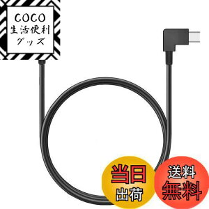 yzUSB Type C P[u L 3m 1{Zbg Suptopwxm 2A}[d USB C P[u USB2.0Kif[^] ^CvCP[u X}[gtHE^ubgEQ[@Ȃǂusb c|[g𓋍ڂ