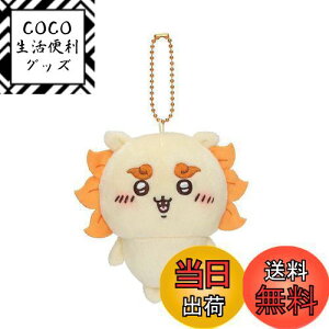 yz ƂՂ~j}XRbg iV[T[j