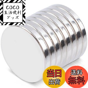 yz15 mm x 2 mm ̓}Olbg ~Վ΁Aی^ ͎΁AlIWE lIW @zCg{[hItBX①ɍH|iADIYzȊwfɎgp ɍœK 8Z