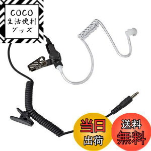 yzYNIBST ACR/ACR/g[Ή CJCz vOa3.5 NA`[u nfB@p Xs[J}CNzp