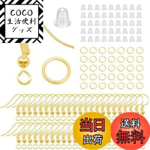 yzyArti-CipeszsAXtbN 100gi300jZbg ۋʕt ސjsAX AM[Ή Lb`t sAX WG[p t WvO p[c DIYޗ  (