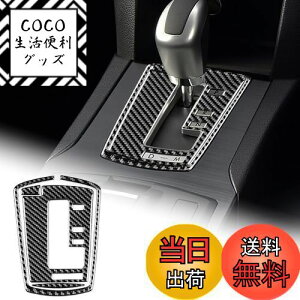 yzAIRSPEED Xo KVB/AEgobN 2010-2014p ANZT[ AJ[{t@Co[ J[MAVtgmuplgJo[  fJ[ Subaru Legacy/Outback p