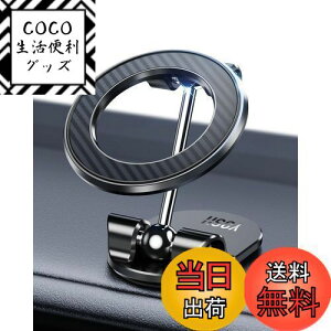 yzYOSH MagsafeΉ ԍڃz_[ A~jE Lc I[ ɂ܂Ȃ ܂肽 360x g Sʃe[v S̓Abv }OZ[t ԍڃz_[ 