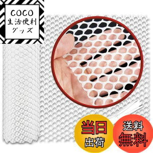 yzBOLSO vX`bN bV ׂ L ]h~ lbg x_ Ki  h~ h   (0.8 40cm×4m)