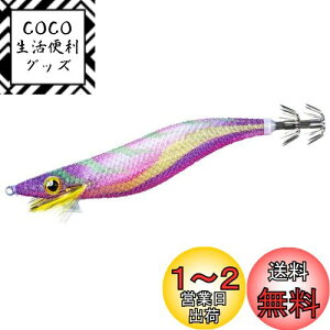 yzV}m(SHIMANO) GM ZtBA N` OAs[ WFbgu[Xg 3.5 QE-Z35W 001 eesN