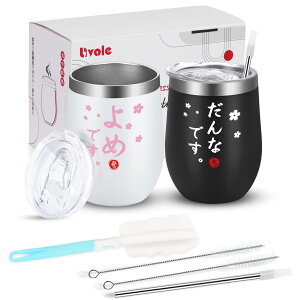 yzLivole j v[g LO yA^u[ ^fM^u[ vw Jbv yA 蕨 Mtg XeX ^u[ Wt ۉۗ 350ml A & ߁A+