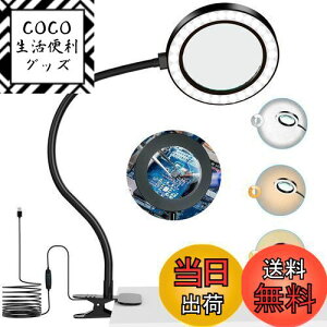 yzNazano g勾 X^h Cgt[y KX Cgt72ledニ[y 8{̔{g勾𓋍 ܂肽ݎ px\ iK 3Fx USBd ڂɗD p