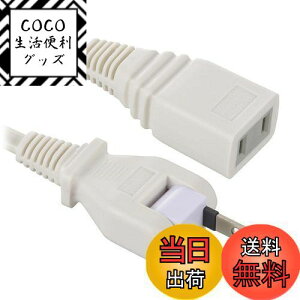 yzI[(OHM) d@ R[h p d^bv 1 0.5m t[vO 180x]vO zCg HS-T105SP22 00-1611