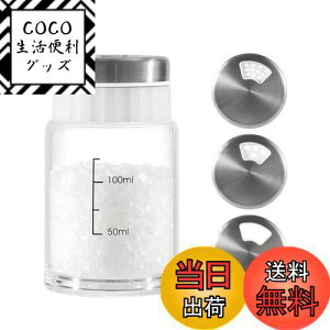 yzVKCHEF  XpCX{g |bg  ϔMKX V [  RVE  P[X e  Lb` 䏊 150ml  ۑe 1